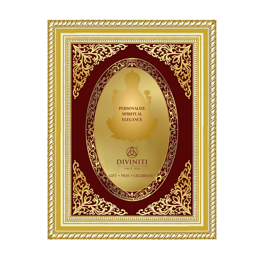 24K Gold-Plated Personalized Frame | Premium Gift Box | 26x20 CM