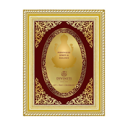 24K Gold-Plated Personalized Frame | Premium Gift Box | 26x20 CM