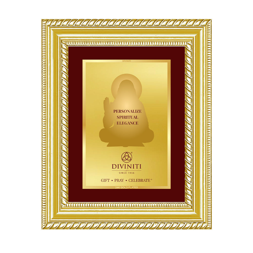 24K Gold-Plated Personalized Frame | Premium Gift Box | 21.5x17.5 CM