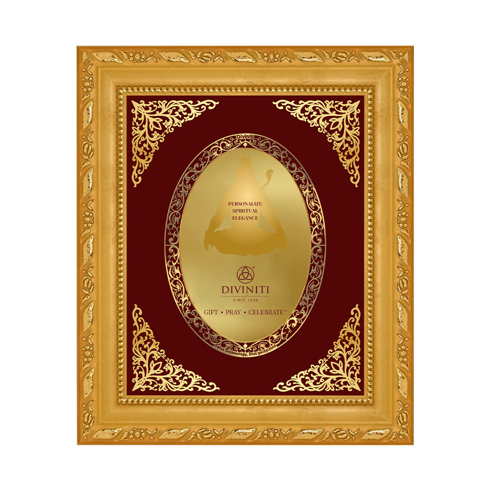 24K Gold-Plated Personalized Frame | Premium Gift Box | 16x13.5 CM