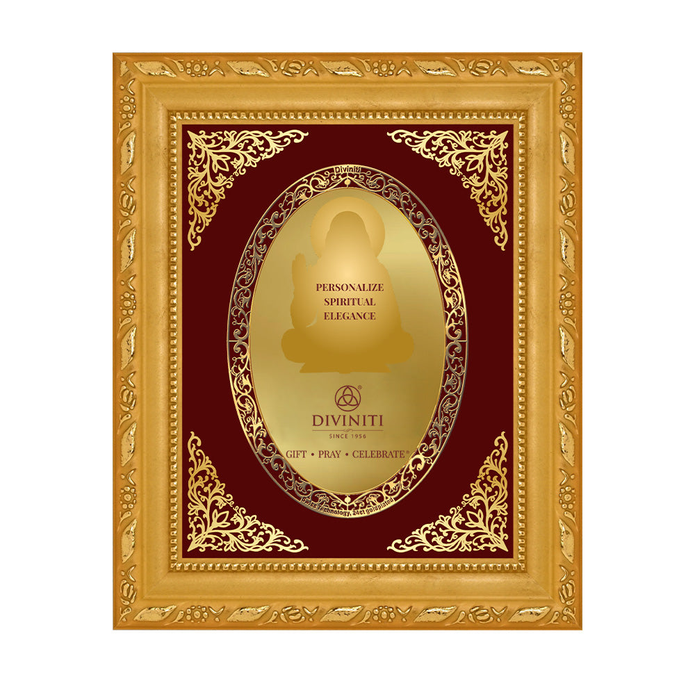 24K Gold-Plated Personalized Frame | Premium Gift Box | 21.5x17.5 CM