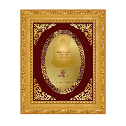 24K Gold-Plated Personalized Frame | Premium Gift Box | 21.5x17.5 CM