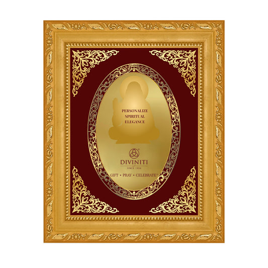 24K Gold-Plated Personalized Frame | Premium Gift Box | 21.5x17.5 CM