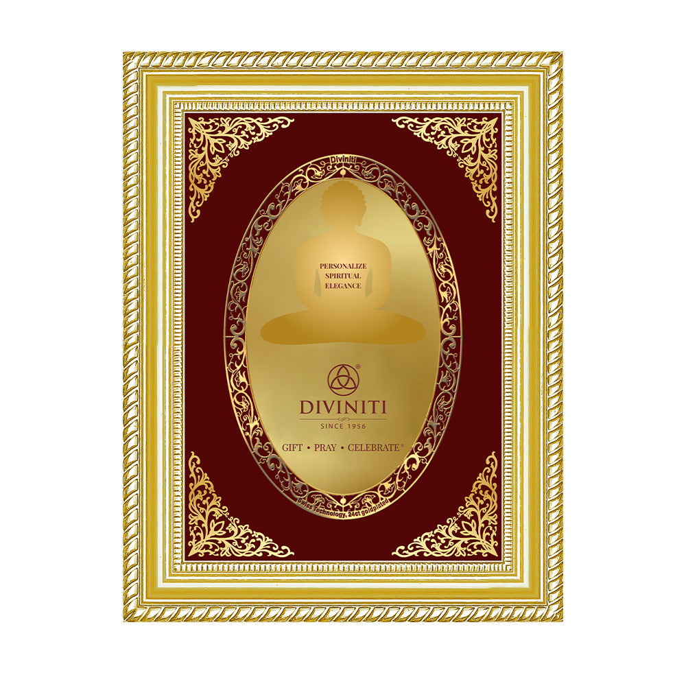 24K Gold-Plated Personalized Frame | Premium Gift Box | 35x27 CM