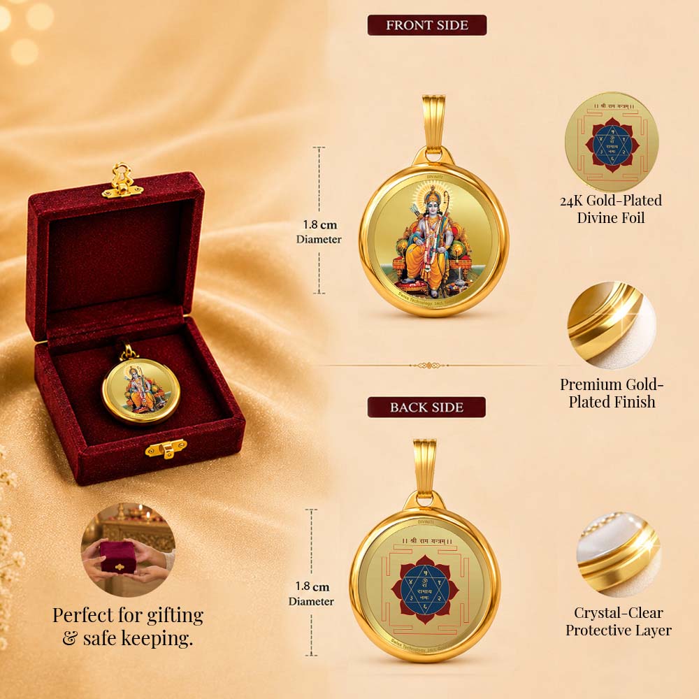 Diviniti 24K Gold Plated Lord Ram Ji & Yantra 18MM Double Sided Pendant For Men, Women & Kids
