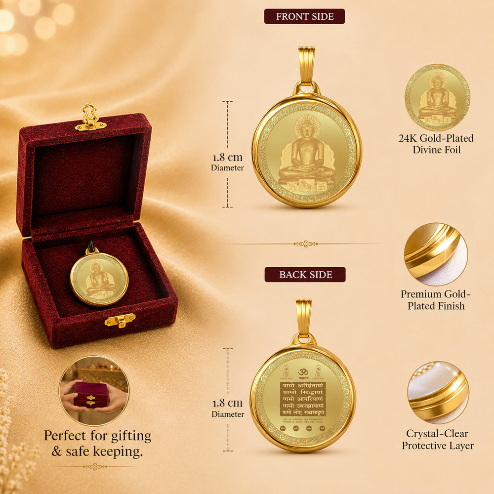 Diviniti 24K Double Sided Gold Plated Pendant Lord Mahavir & Sacred Namokar Mantra | 18 MM Flip Coin (1 PCS)