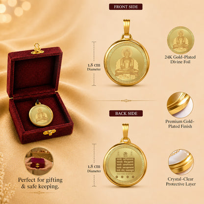 Diviniti 24K Double Sided Gold Plated Pendant Lord Mahavir & Sacred Namokar Mantra | 18 MM Flip Coin (1 PCS)