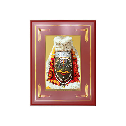 Diviniti 24K Gold Plated Mahakaleshwar Blessing Tabletop Photo Frame | Protection, Power & Divine Grace