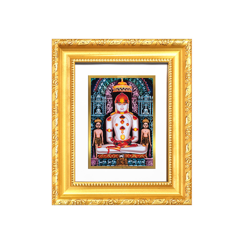 Diviniti 24K Gold Plated Adinath Divine Table Top Frame for Home Mandir & Office Decor | Premium Jain Spiritual Gift