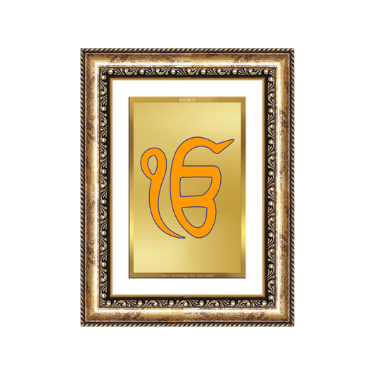 Diviniti 24K Gold Plated Ik Omkar (Classic) Divine Wall Frame for Home Mandir & Office Decor | Luxury Spiritual Gift