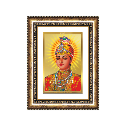 Diviniti 24K Gold Plated Guru Harkrishan Sahib Ji (Classic) Sacred Sikh Wall Frame for Home Decor & Office Ambiance | Premium Spiritual Gift