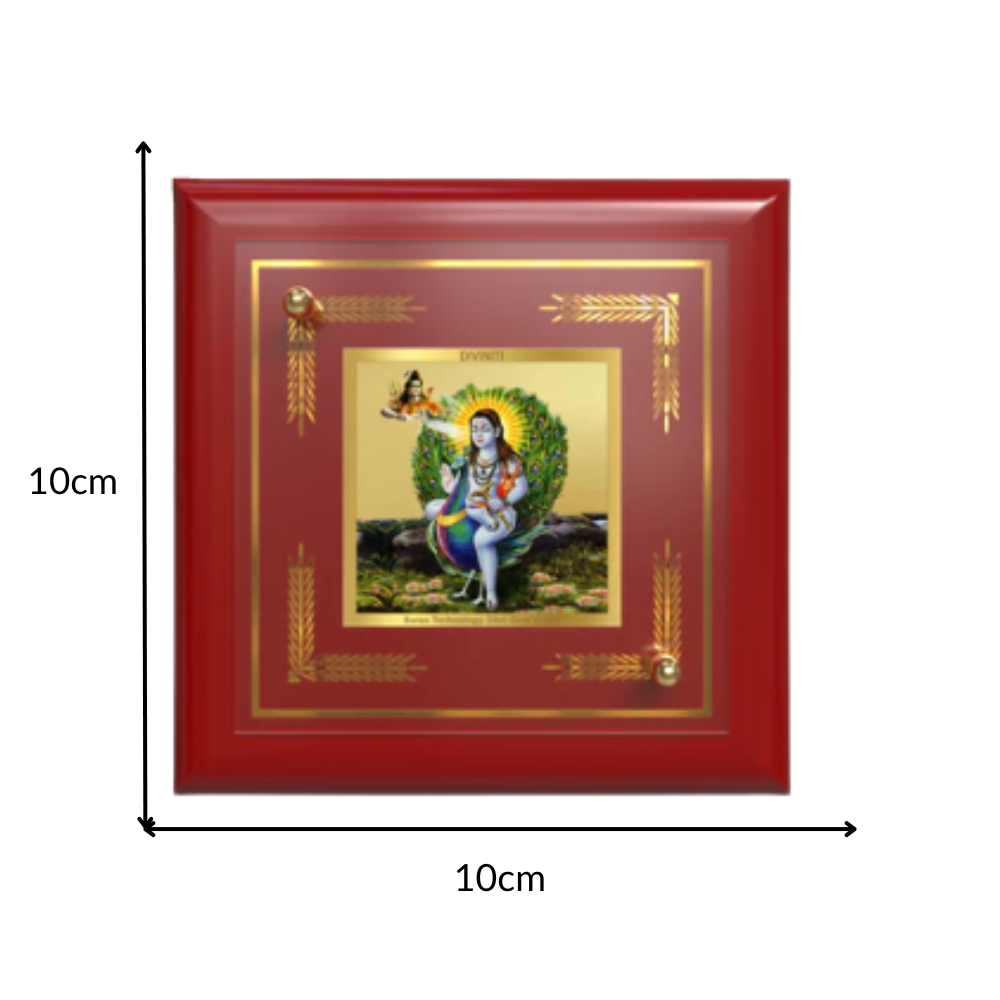 Baba Balak Nath | Paunahari For Tabletop Frame in 24K Gold Plated Foil