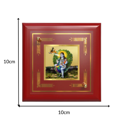 Baba Balak Nath | Paunahari For Tabletop Frame in 24K Gold Plated Foil