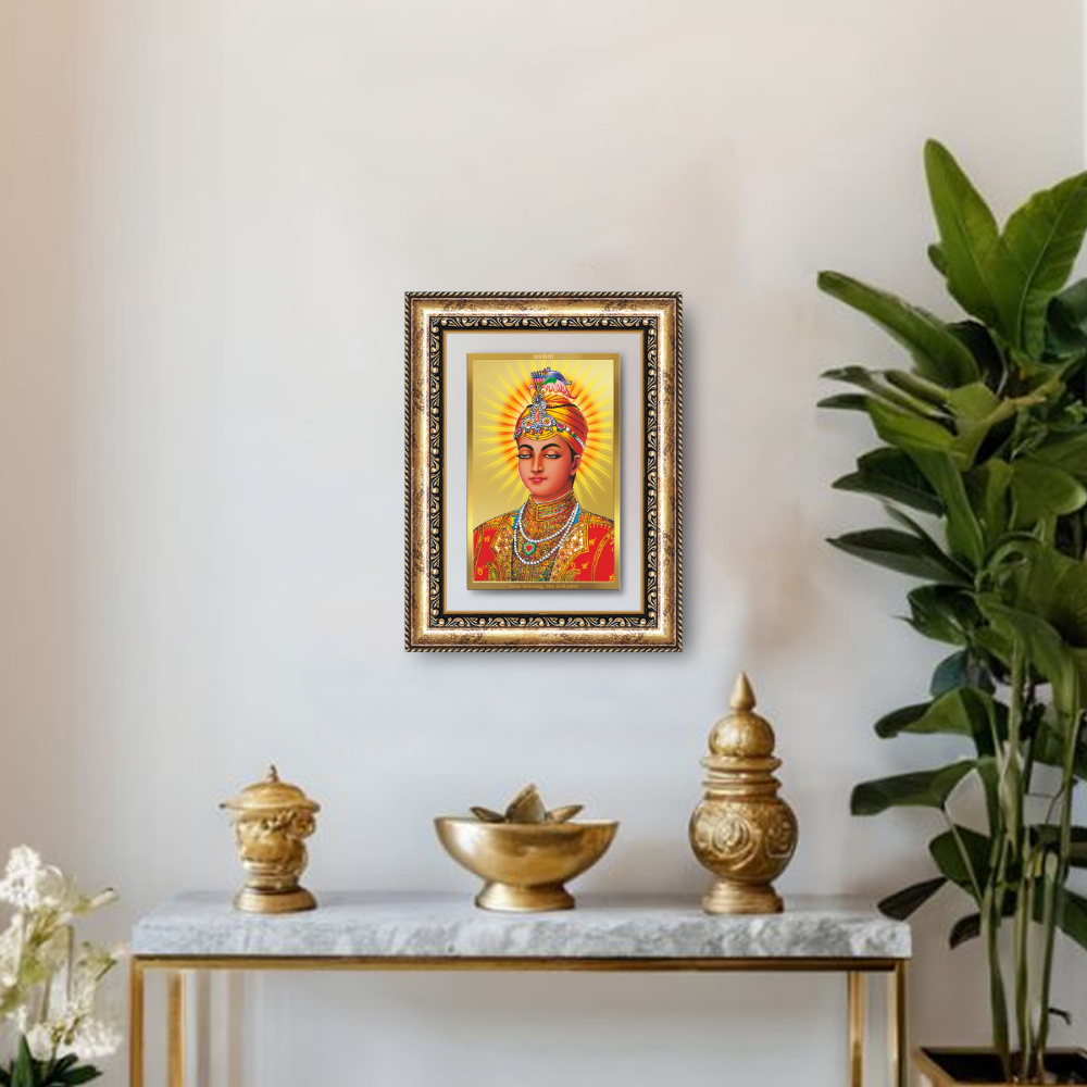 Diviniti 24K Gold Plated Guru Harkrishan Sahib Ji (Classic) Sacred Sikh Wall Frame for Home Decor & Office Ambiance | Premium Spiritual Gift