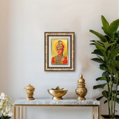 Diviniti 24K Gold Plated Guru Harkrishan Sahib Ji (Classic) Sacred Sikh Wall Frame for Home Decor & Office Ambiance | Premium Spiritual Gift