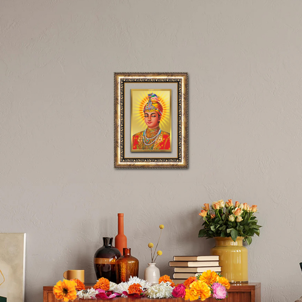 Diviniti 24K Gold Plated Guru Harkrishan Sahib Ji (Classic) Sacred Sikh Wall Frame for Home Decor & Office Ambiance | Premium Spiritual Gift