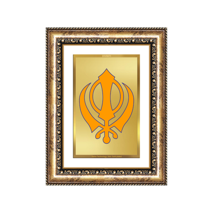 Diviniti 24K Gold Plated Khanda Sahib (Classic) Divine Wall Frame for Home Mandir & Office Decor | Luxury Spiritual Gift