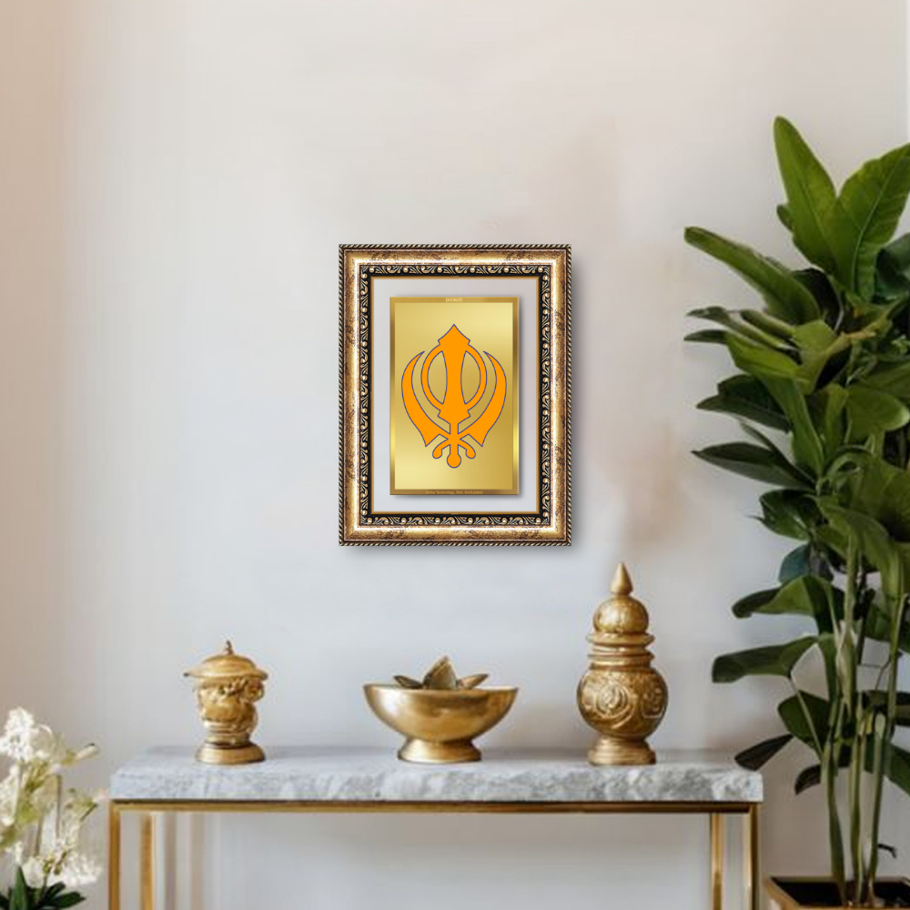 Diviniti 24K Gold Plated Khanda Sahib (Classic) Divine Wall Frame for Home Mandir & Office Decor | Luxury Spiritual Gift
