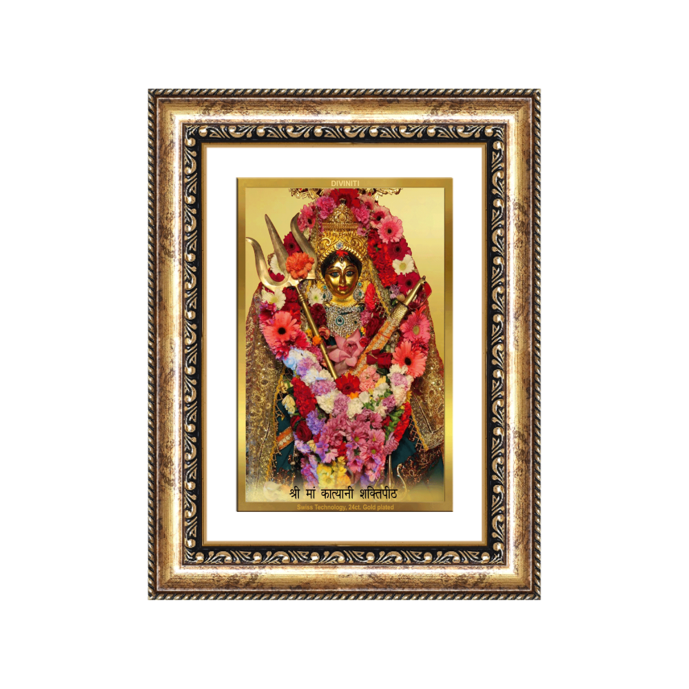 Diviniti 24K Gold Plated Katyayani Mata (Classic) Divine Wall Frame for Home Mandir & Office Decor | Luxury Spiritual Gift