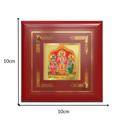 Lord Murugan with Valli | Divine Union Tabletop Frame in 24K Gold Plated Foil