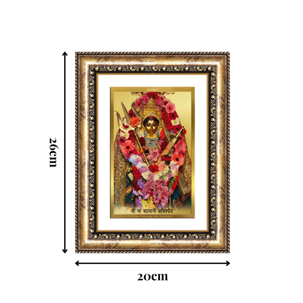 Diviniti 24K Gold Plated Katyayani Mata (Classic) Divine Wall Frame for Home Mandir & Office Decor | Luxury Spiritual Gift