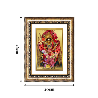 Diviniti 24K Gold Plated Katyayani Mata (Classic) Divine Wall Frame for Home Mandir & Office Decor | Luxury Spiritual Gift