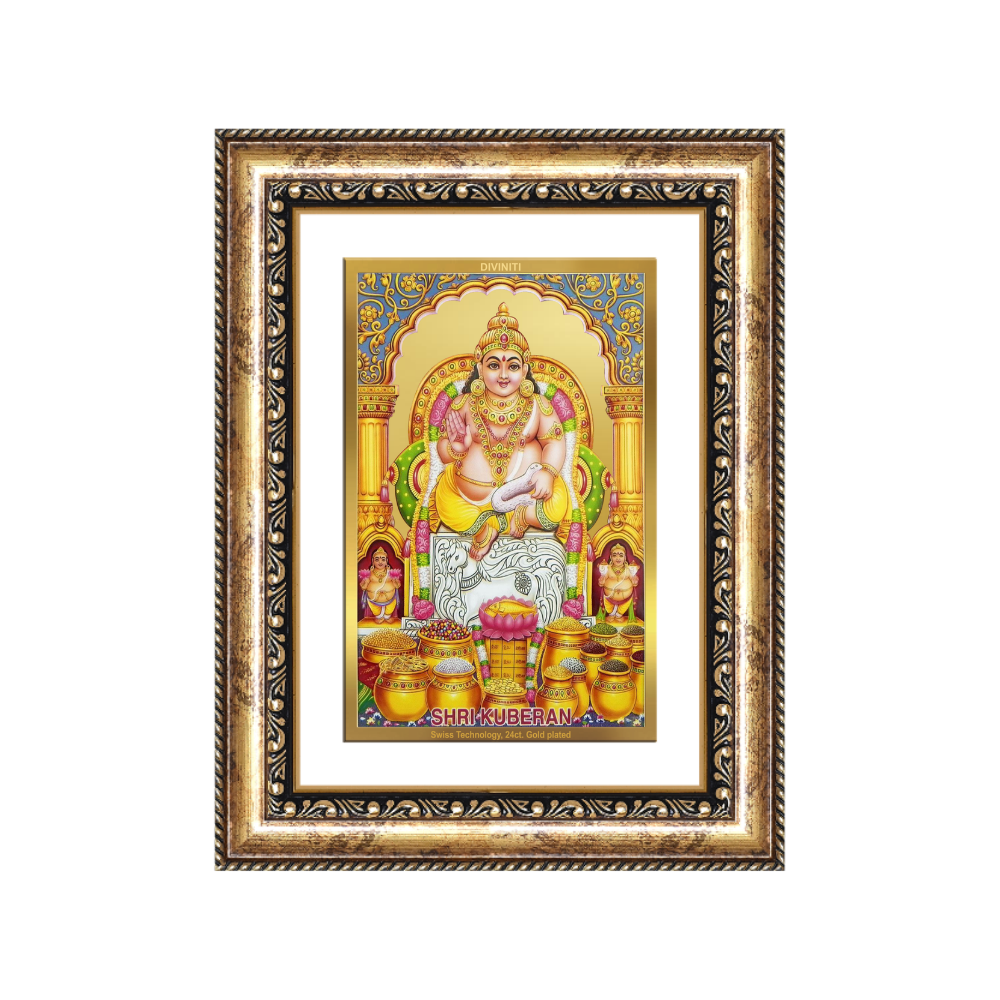 Diviniti 24K Gold Plated Kuber (Classic) Divine Wall Frame for Home Mandir & Office Decor | Luxury Spiritual Gift