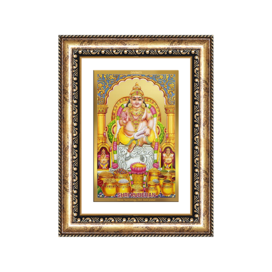 Diviniti 24K Gold Plated Kuber (Classic) Divine Wall Frame for Home Mandir & Office Decor | Luxury Spiritual Gift