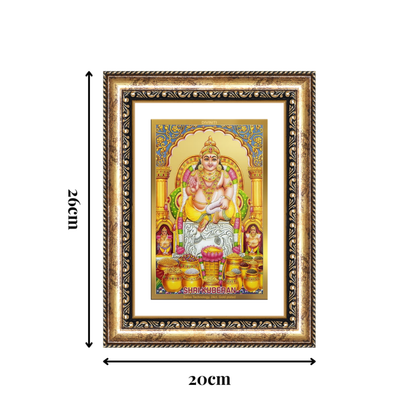 Diviniti 24K Gold Plated Kuber (Classic) Divine Wall Frame for Home Mandir & Office Decor | Luxury Spiritual Gift