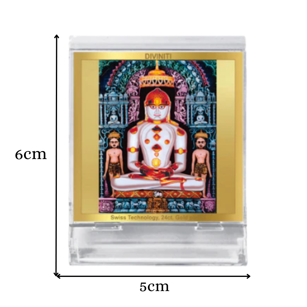 Adinath | Jain Tirthankara Car Dashboard & Tabletop Photo Frame in 24K Gold Plated Foil