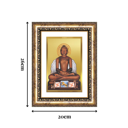 Diviniti 24K Gold Plated Mahavir (Classic) Divine Wall Frame for Home Mandir & Office Decor | Luxury Spiritual Gift