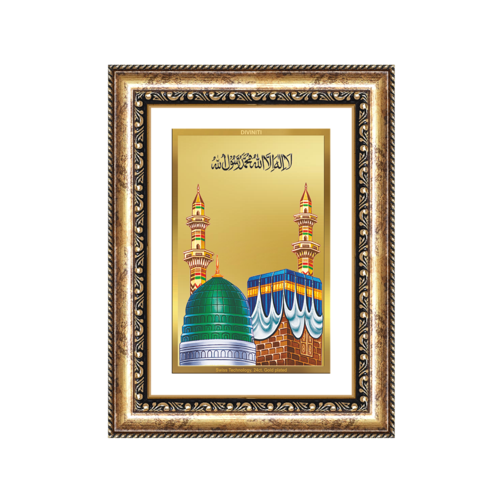 Diviniti 24K Gold Plated Mecca Madina (Classic) Divine Wall Frame for Home Mandir & Office Decor | Luxury Spiritual Gift
