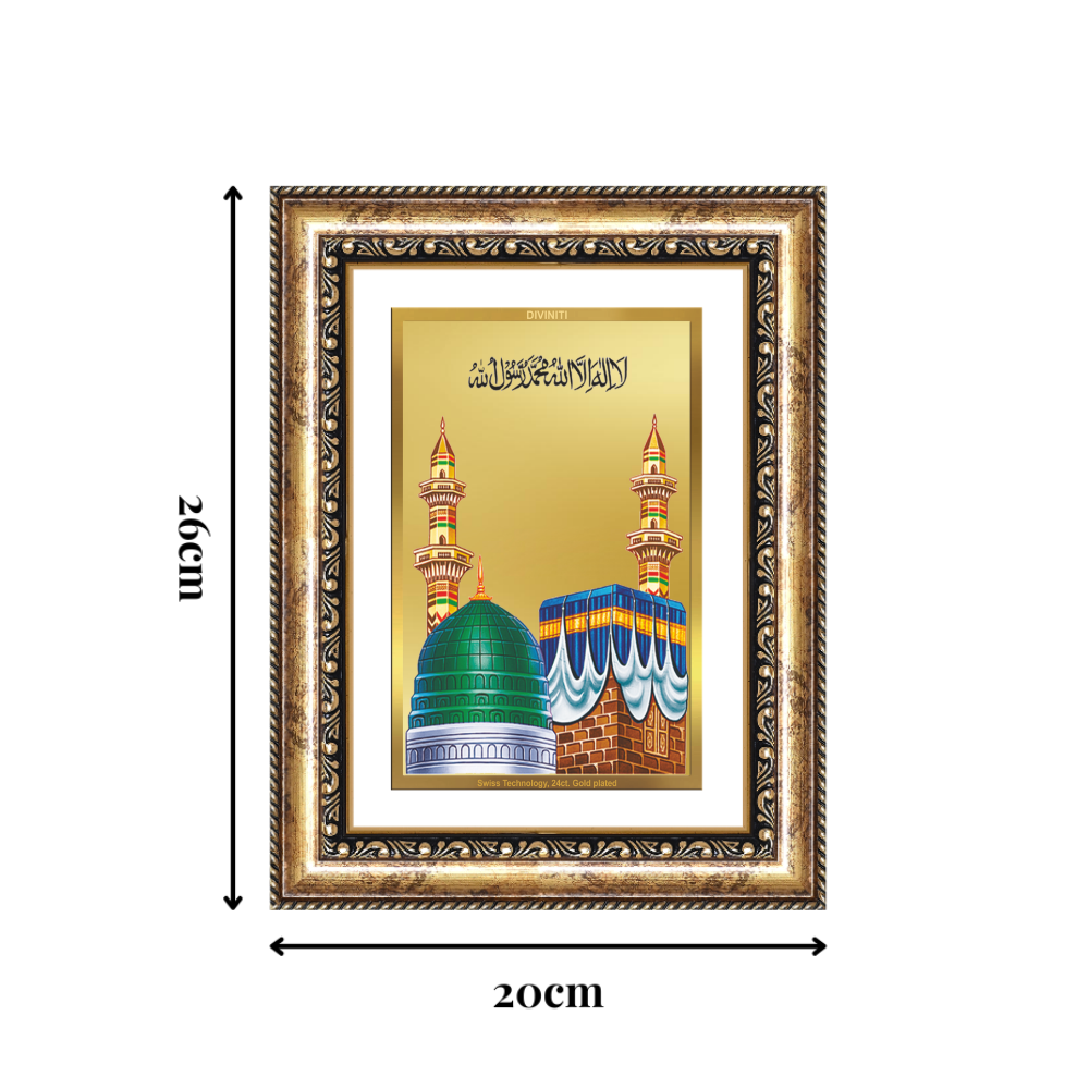 Diviniti 24K Gold Plated Mecca Madina (Classic) Divine Wall Frame for Home Mandir & Office Decor | Luxury Spiritual Gift