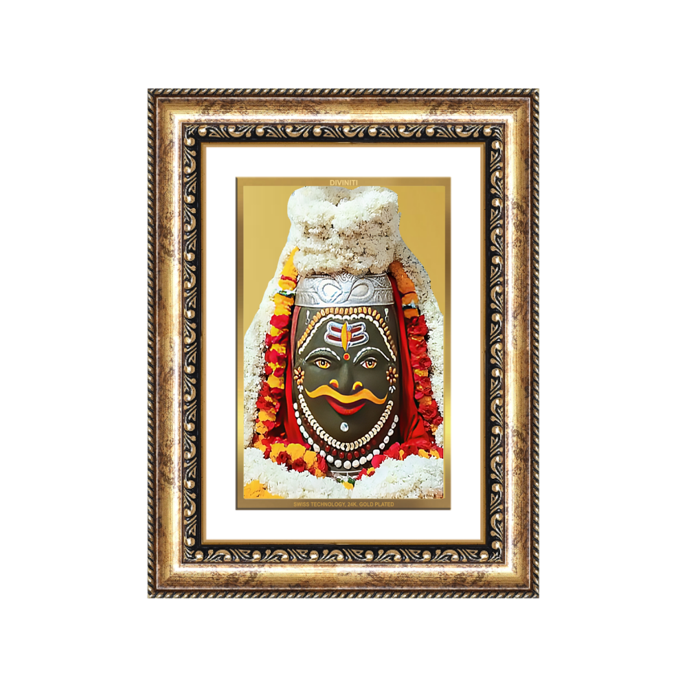 Diviniti 24K Gold Plated Mahakaleshwar (Classic) Divine Wall Frame for Home Mandir & Office Decor | Luxury Spiritual Gift