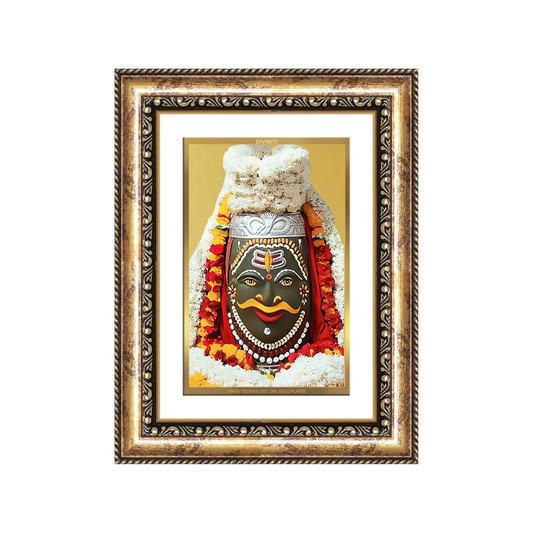 Diviniti 24K Gold Plated Mahakaleshwar (Classic) Divine Wall Frame for Home Mandir & Office Decor | Luxury Spiritual Gift