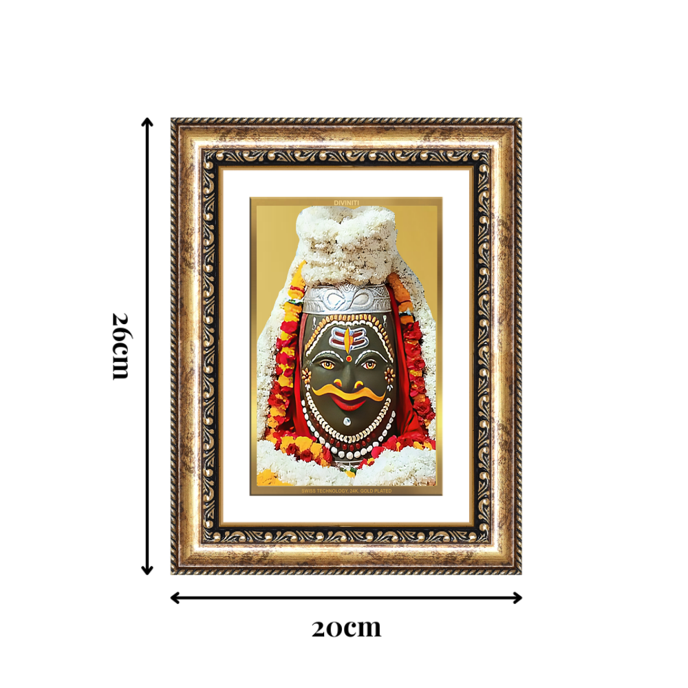 Diviniti 24K Gold Plated Mahakaleshwar (Classic) Divine Wall Frame for Home Mandir & Office Decor | Luxury Spiritual Gift