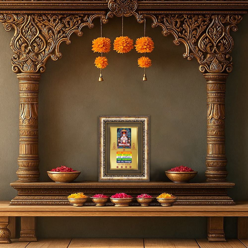 Diviniti 24K Gold Plated Adinath Divine Wall Frame for Home Mandir & Office Decor | Premium Jain Spiritual Gift