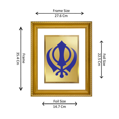 DIVINITI 24K Gold Plated Foil Khanda Sahib Wall Photo Frame for Home Decor, Wall Hanging, Table Top, Puja Room & Gift DG056S3 (27.6X35.4 CM)