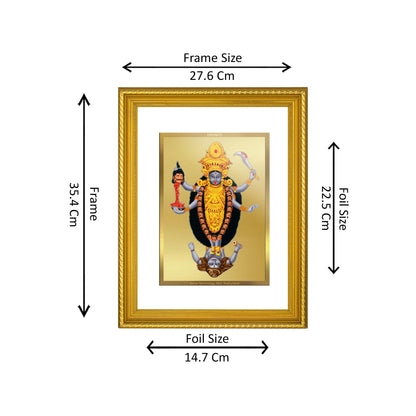 DIVINITI 24K Gold Plated Maa Kali Wall Photo Frame for Home Decor, Wall Hanging, Table Top, Puja Room & Gift DG056S3 (27.6X35.4 CM)