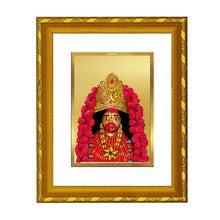 Load image into Gallery viewer, DIVINITI 24K Gold Plated Maa Tara Wall Photo Frame For Living Room, Tabletop (21.5 X 17.5 CM)
