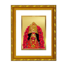 Load image into Gallery viewer, DIVINITI 24K Gold Plated Maa Tara Wall Photo Frame For Living Room, Tabletop (21.5 X 17.5 CM)