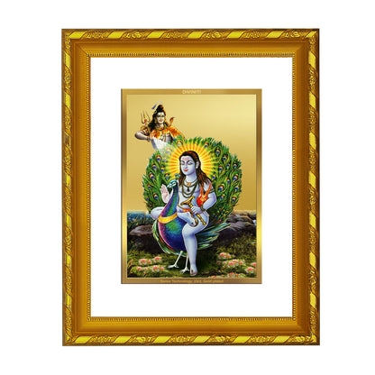 DIVINITI 24K Gold Plated Foil Baba Balak Nath Photo Frame Idol for Home Decor, Table Top, Wall Hanging, Workshop, Premium Gift|DG103 Size 2 (22.6x18.4 CM)