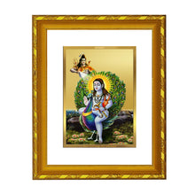 Load image into Gallery viewer, DIVINITI 24K Gold Plated Baba Balak Nath Photo Frame For Home Wall Decor, Worship (21.5 X 17.5 CM)