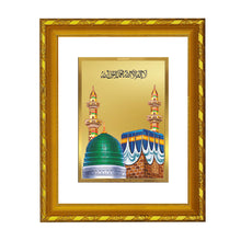 Load image into Gallery viewer, DIVINITI 24K Gold Plated Mecca Madina Photo Frame For Home Wall Decor, Tabletop, Gift (21.5 X 17.5 CM)
