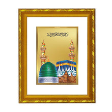 Load image into Gallery viewer, DIVINITI 24K Gold Plated Mecca Madina Photo Frame For Home Wall Decor, Tabletop, Gift (21.5 X 17.5 CM)