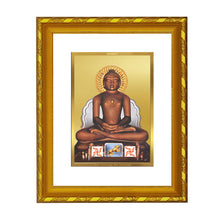 Load image into Gallery viewer, DIVINITI 24K Gold Plated Mahavira Wall Photo Frame For Home Decor, Prayer, Luxury Gift (21.5 X 17.5 CM)
