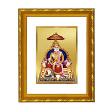 Load image into Gallery viewer, DIVINITI 24K Gold Plated Agrasen Maharaj Photo Frame For Home Wall Decor, Tabletop (21.5 X 17.5 CM)
