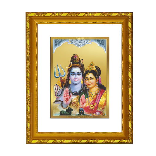 DIVINITI 24K Gold Plated Foil Lord Shiv Parivar Photo Frame for Home Wall Decor, Workshop, Table Top, Gift|DG103 Size 2 (22.6x18.4 CM)