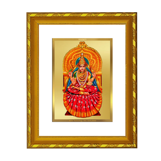 DIVINITI 24K Gold Plated Foil Sharda Mata Photo Frame for Home Wall Decor, Workshop, Table Top, Gift|DG103 Size 2 (22.6x18.4 CM)