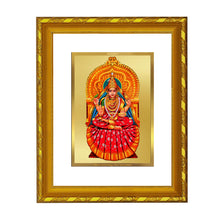 Load image into Gallery viewer, DIVINITI 24K Gold Plated Sharda Mata Photo Frame For Home Wall Decor, Tabletop, Puja (21.5 X 17.5 CM)
